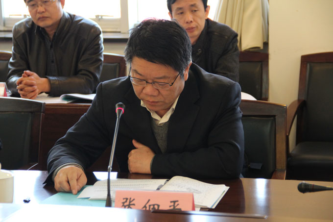 张佃平.jpg